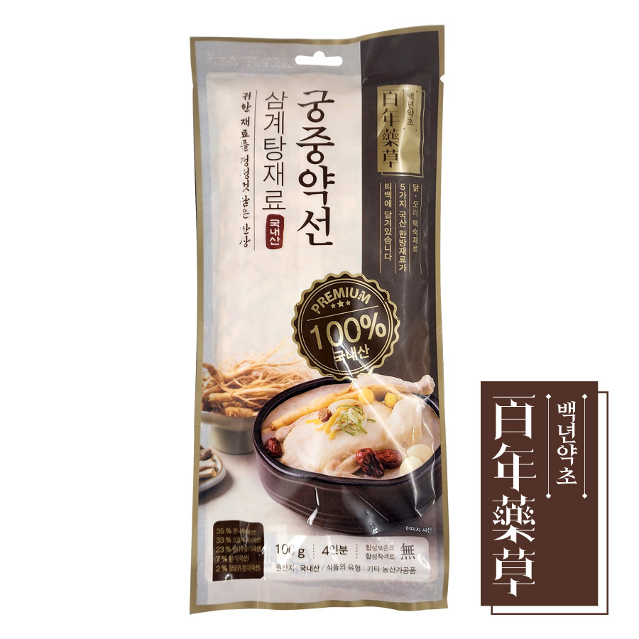백년약초 국산 삼계탕재료 100g 5개