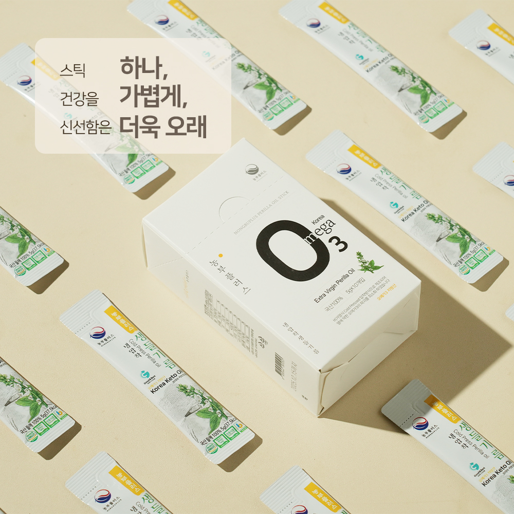 농부플러스 국산 냉압착 생들기름 오메가3 스틱 5g 10개입