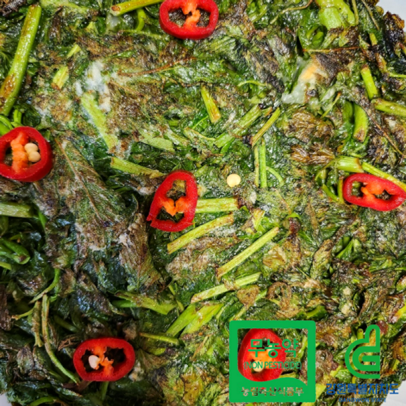양구군산림조합 생 무농약 자연산 눈개승마 삼나물 100% 국산