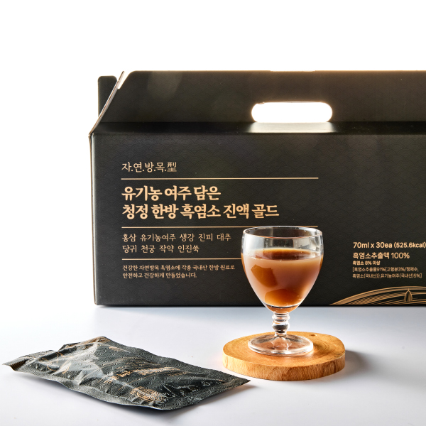 유기농 여주 담은 흑염소 진액 70ml (10포/30포)