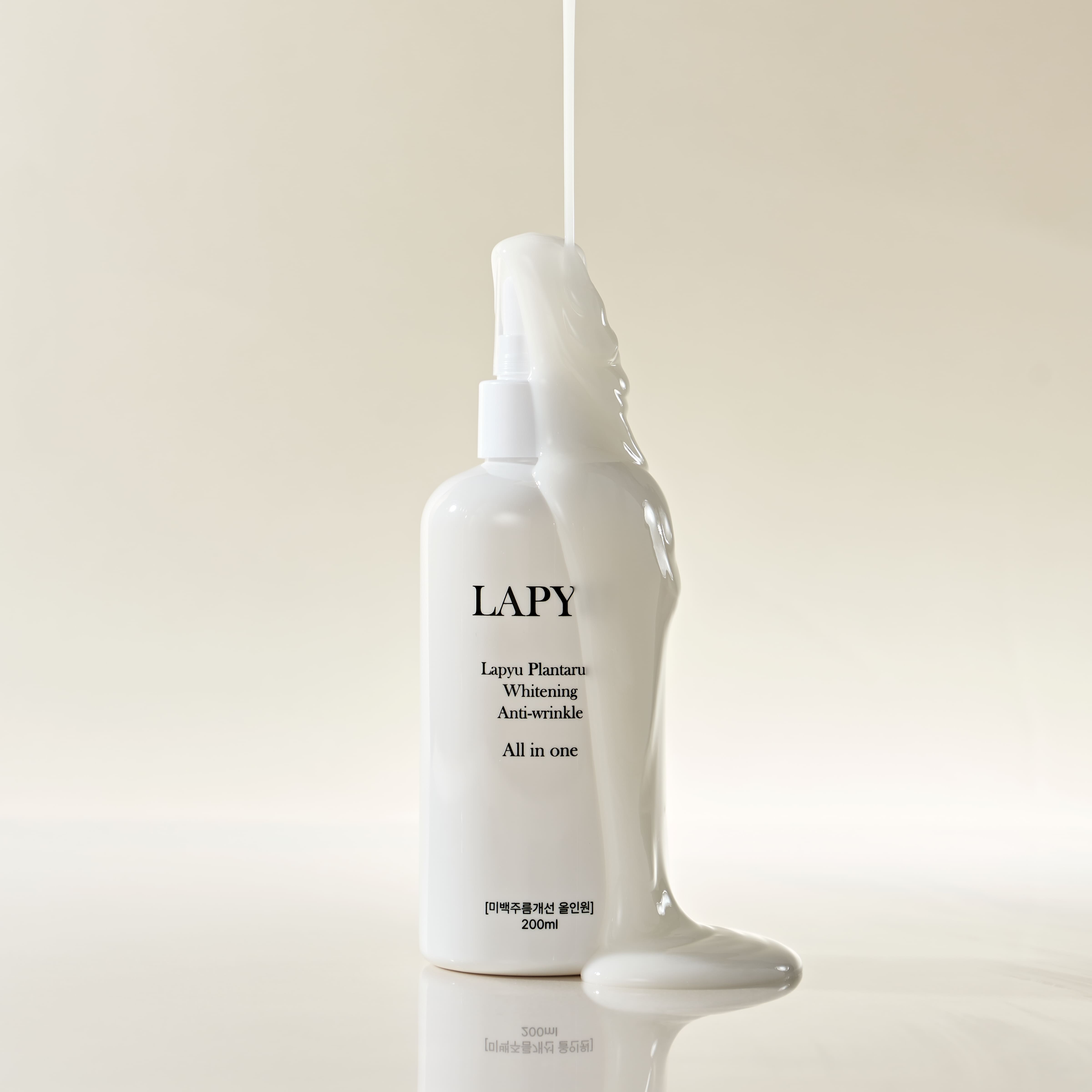 라퓨 올인원 200ml 순한 스킨로션