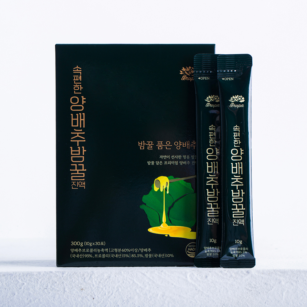 (테루파)양배추밤꿀진액 90포 선물세트 양배추즙 스틱 상견례선물