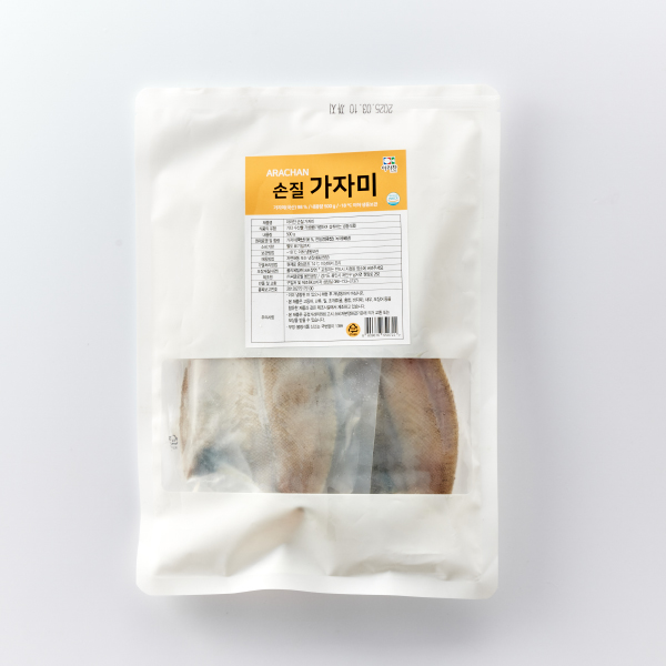 국산 손질 가자미 (500g)