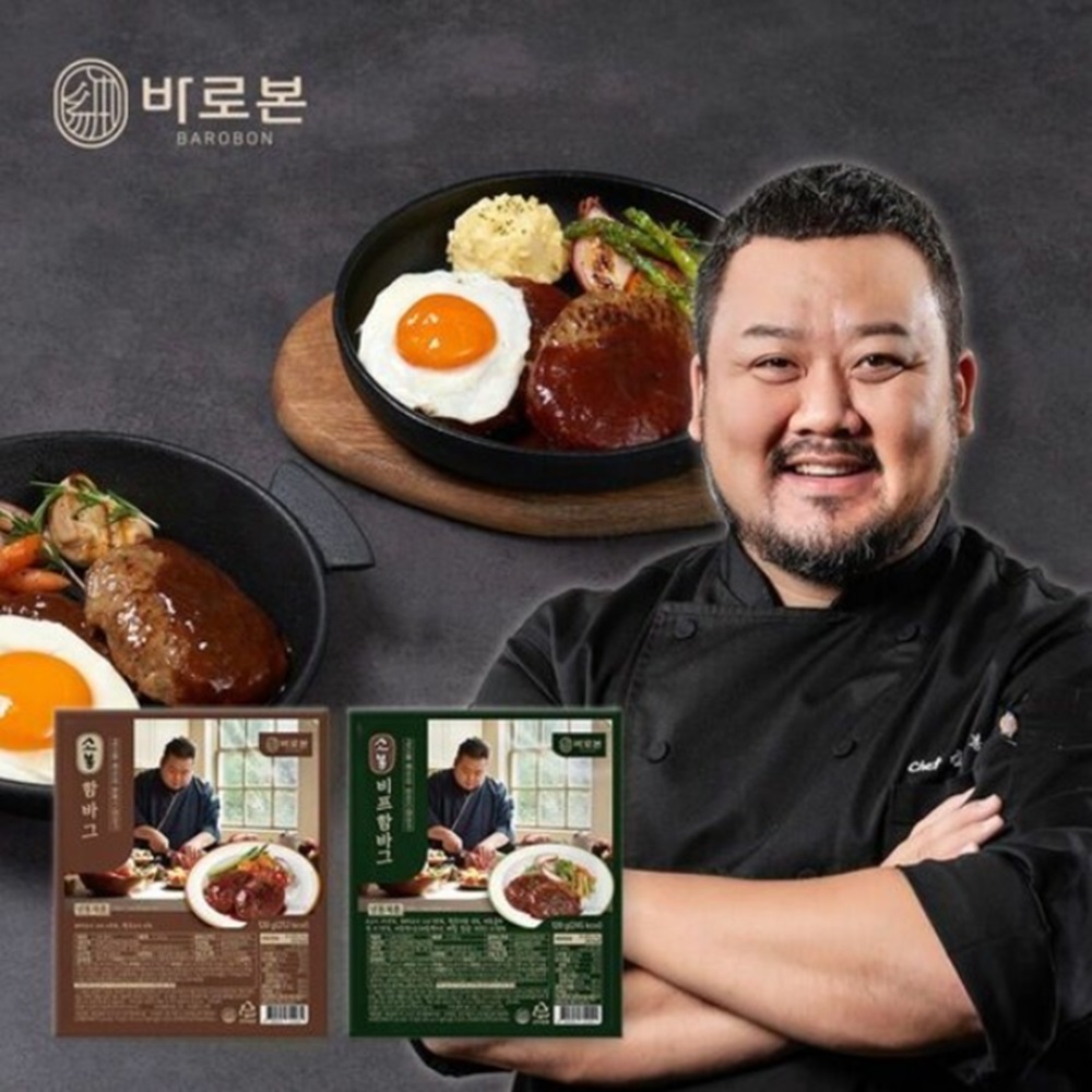 김소봉 셰프의 바로본 떡갈비, 스테이크 5종 묶음팩 골라담기