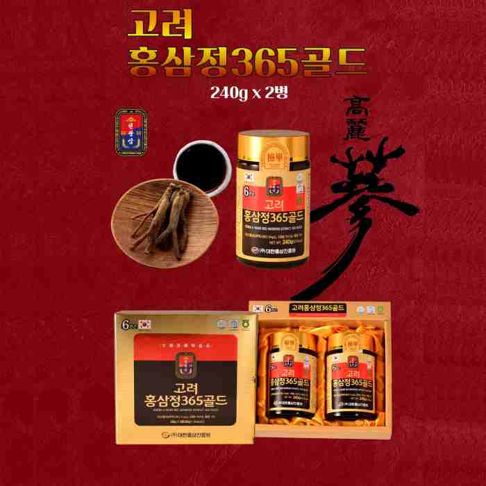 대한홍삼진흥원  고려6년근 홍삼정365골드 240g x 2병 쇼핑백 증정