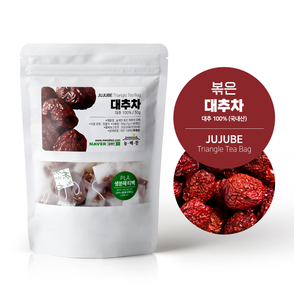 늘해찬 국내산 볶은 대추차 삼각티백(1g x 50티백)