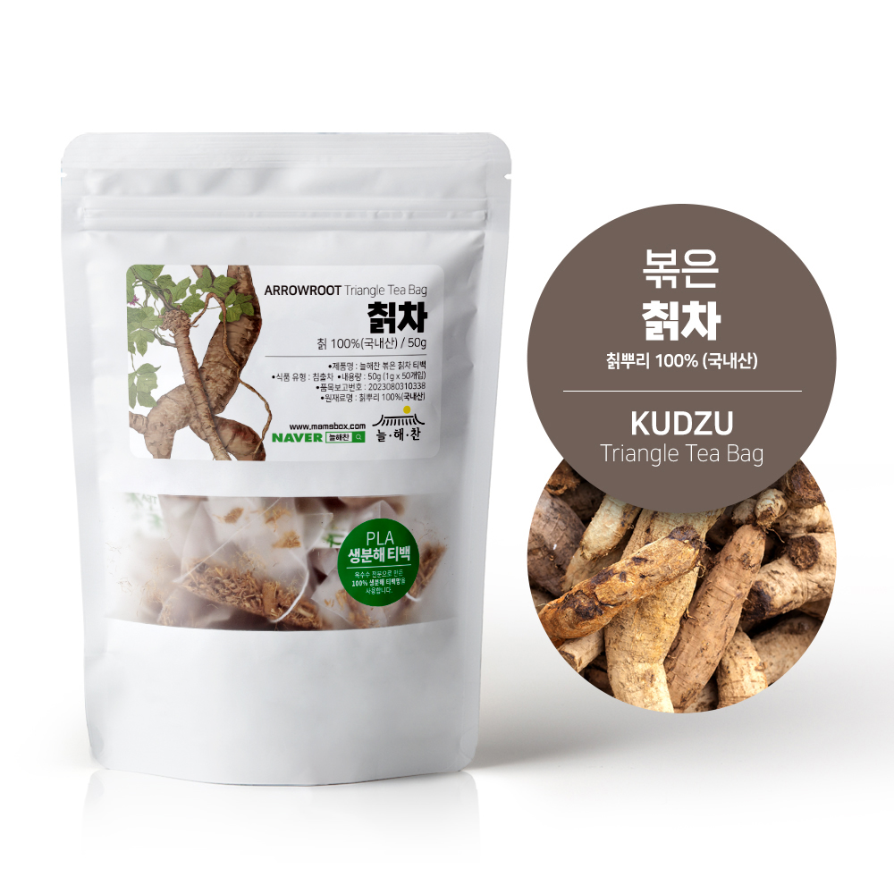 늘해찬 국내산 볶은 칡차 삼각티백(1g x 50티백)