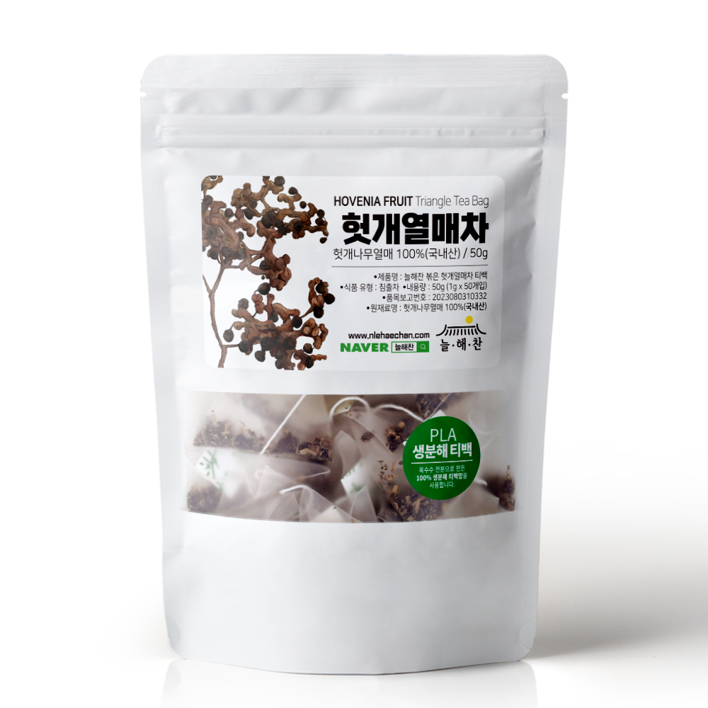 늘해찬 국내산 볶은 헛개열매차 삼각티백(1g x 50티백)
