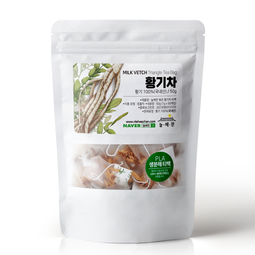 늘해찬 국내산 볶은 황기차 삼각티백(1g x 50티백)