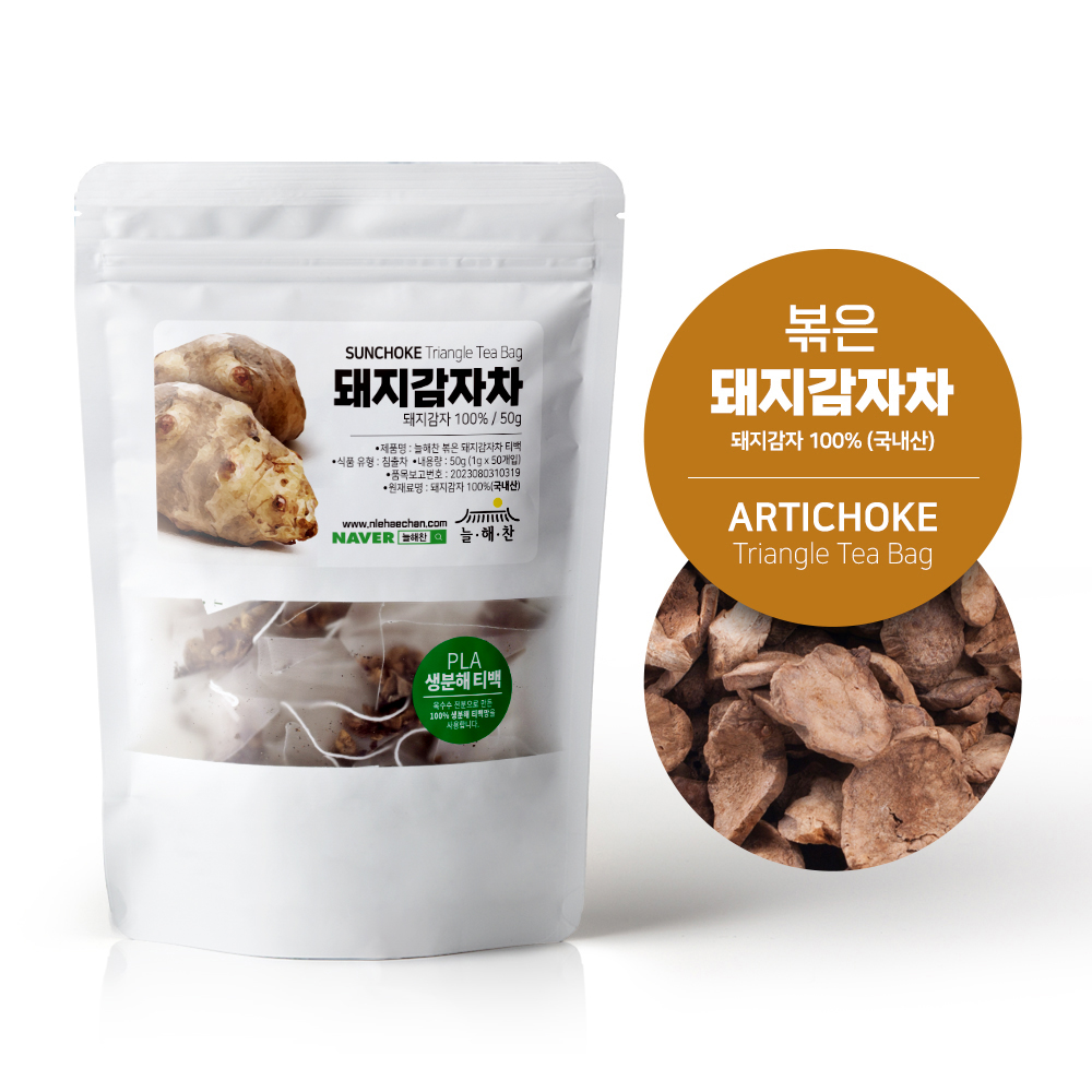 늘해찬 국내산 볶은 돼지감자차 삼각티백 (1g x 50티백)