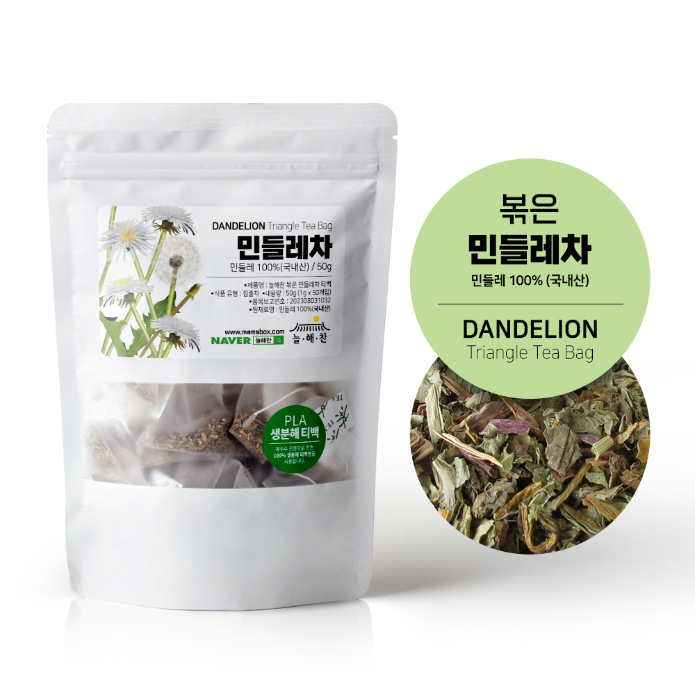 늘해찬 국내산 볶은 민들레차 삼각티백 (1g x 50티백)