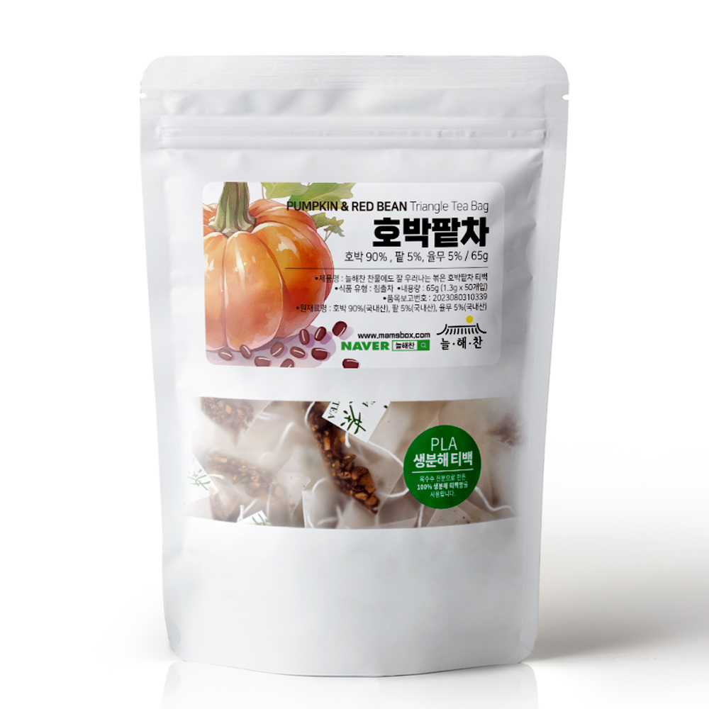 늘해찬 국내산 볶은 호박팥차 삼각티백 (1.2g x 50티백)