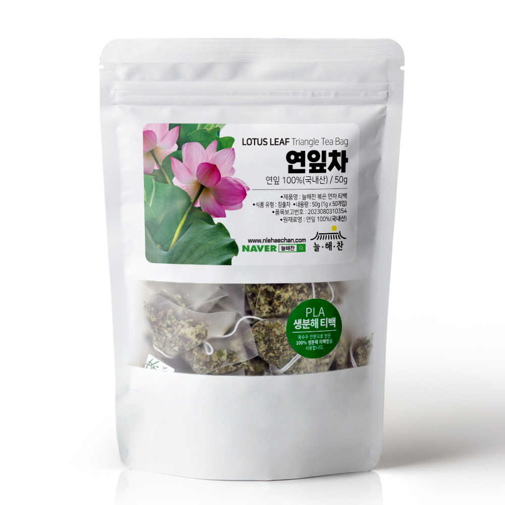 늘해찬 국내산 볶은 연잎차 삼각티백 (1g x 50티백)
