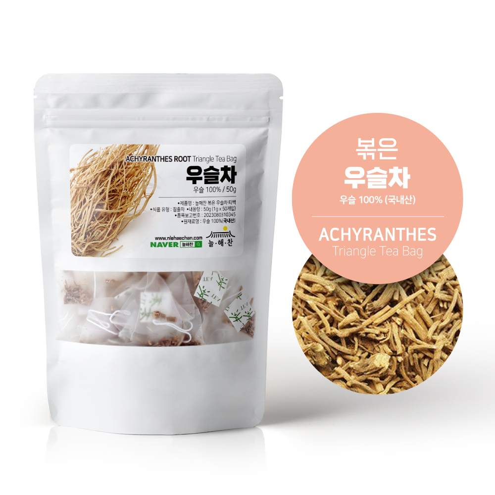 늘해찬 국내산 볶은 우슬차 삼각티백 (1g x 50티백)