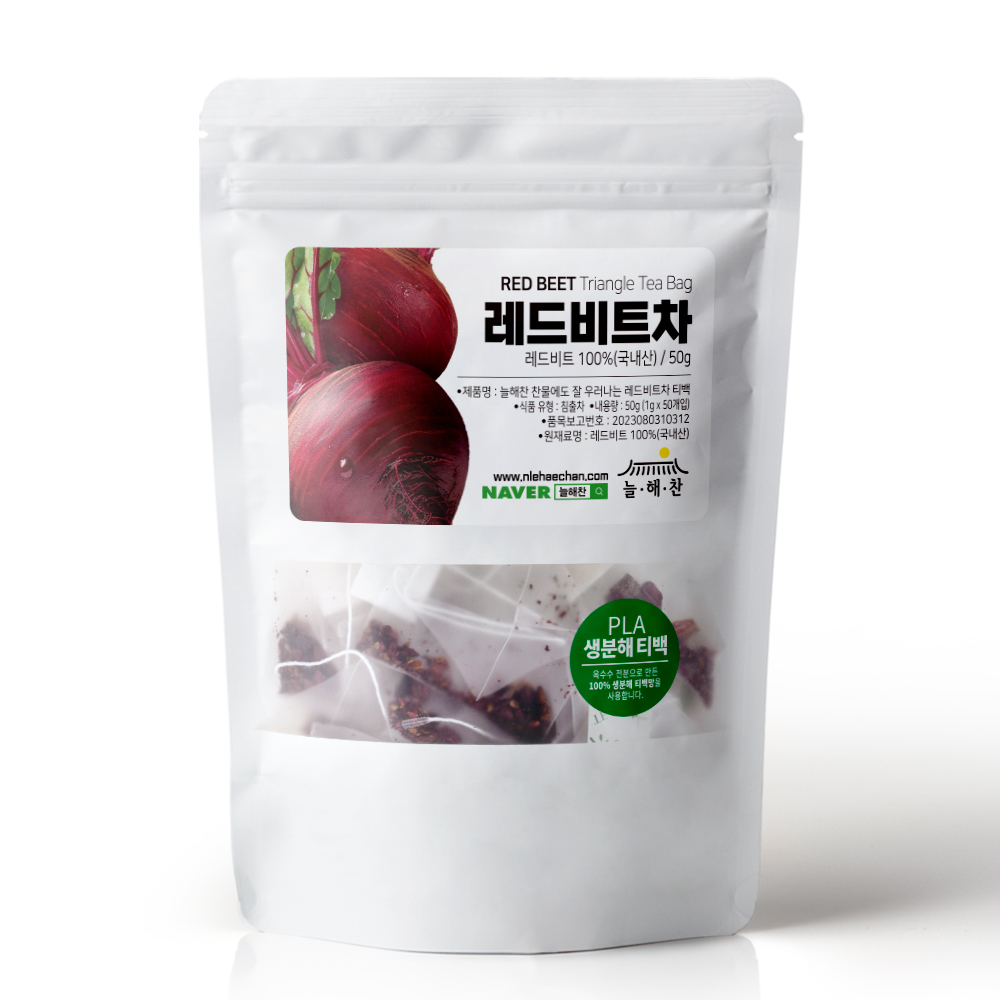늘해찬 국내산 볶은 레드비트차 삼각티백 (1g x 50티백)