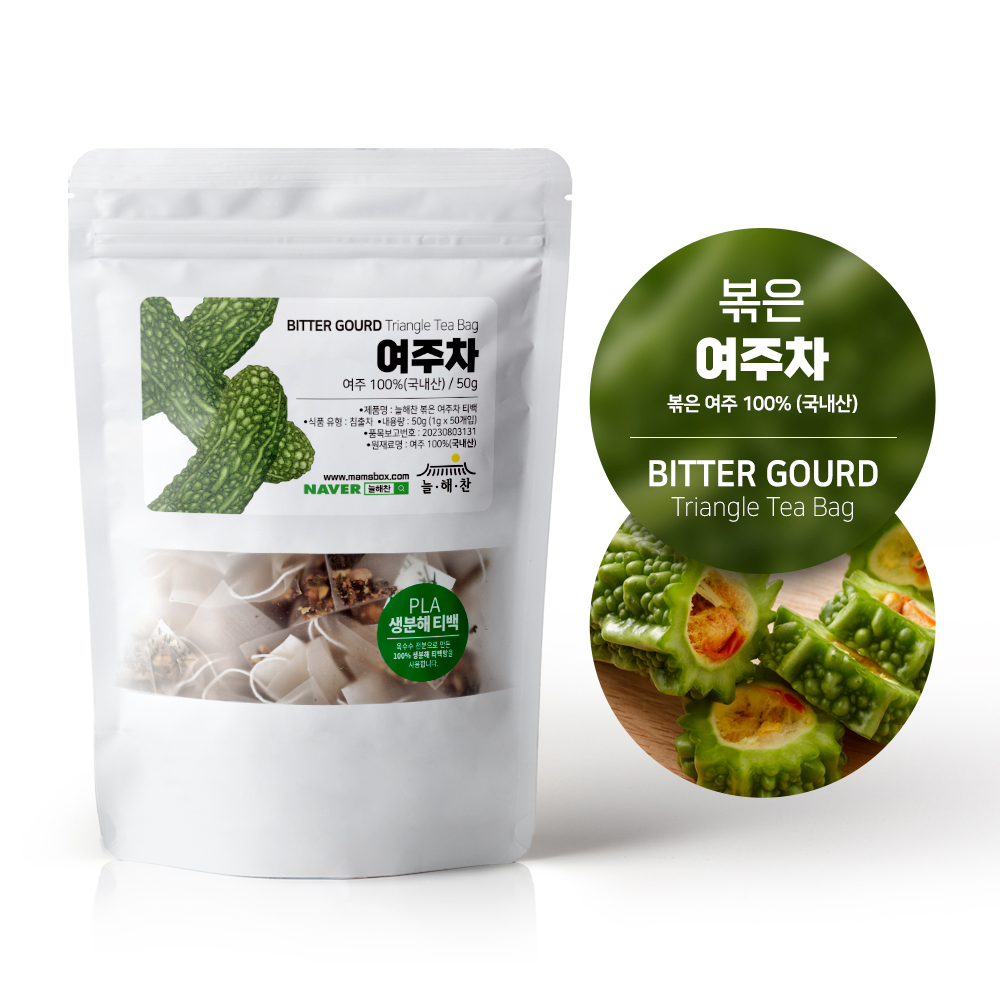 늘해찬 국내산 볶은 여주차 삼각티백 (1g x 50티백)