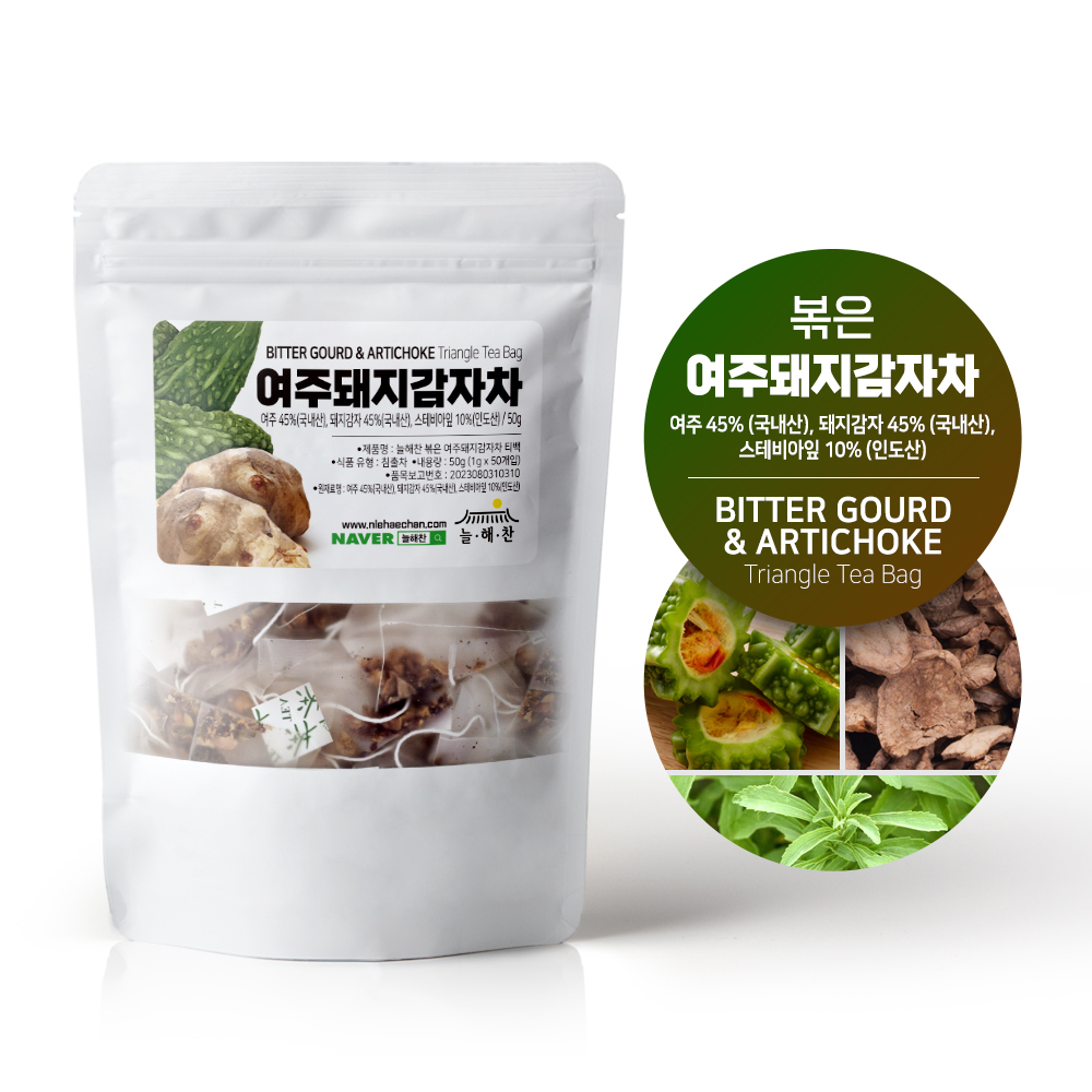 늘해찬 볶은 여주돼지감자차 삼각티백 (1g x 50티백)