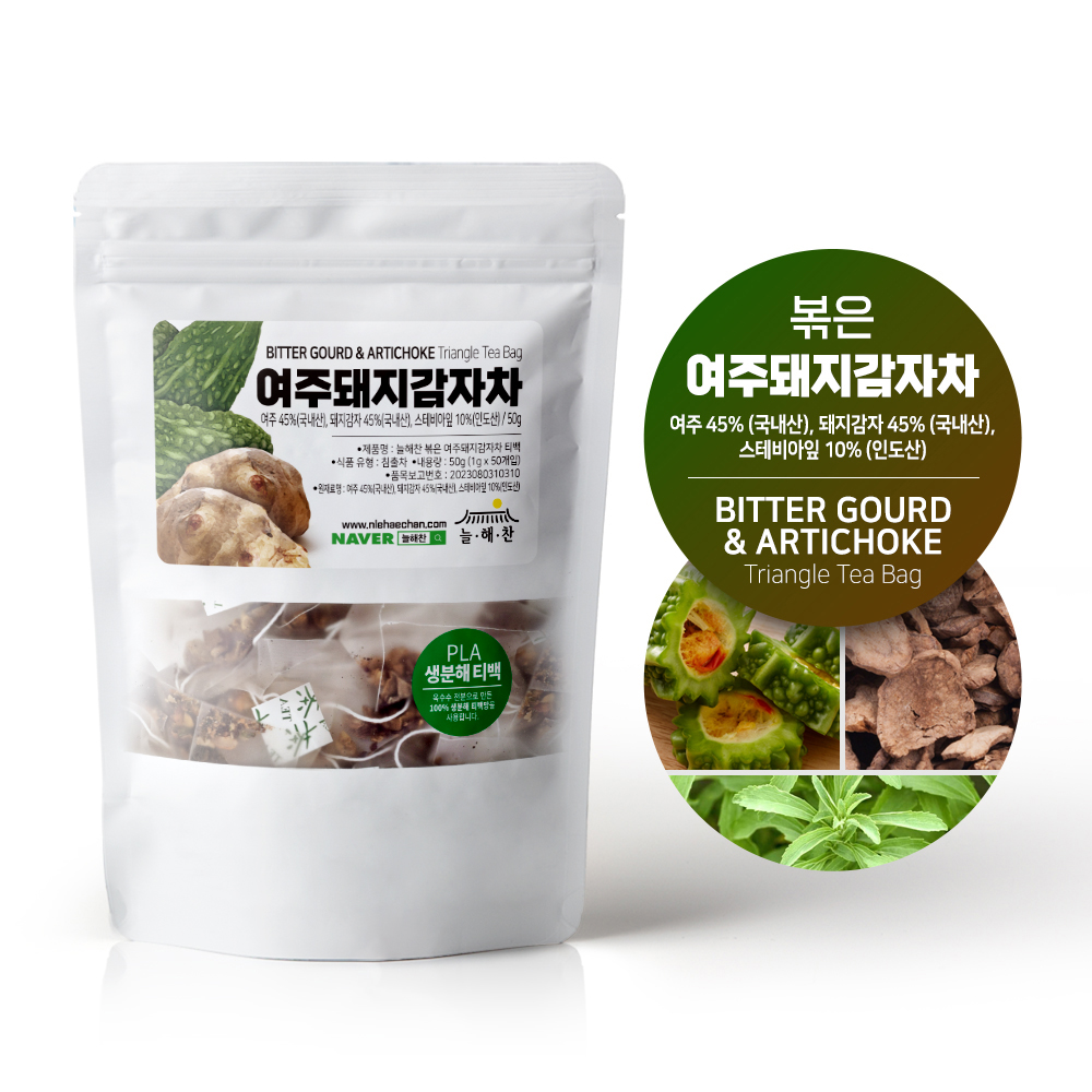 늘해찬 볶은 여주돼지감자차 삼각티백 (1g x 50티백)