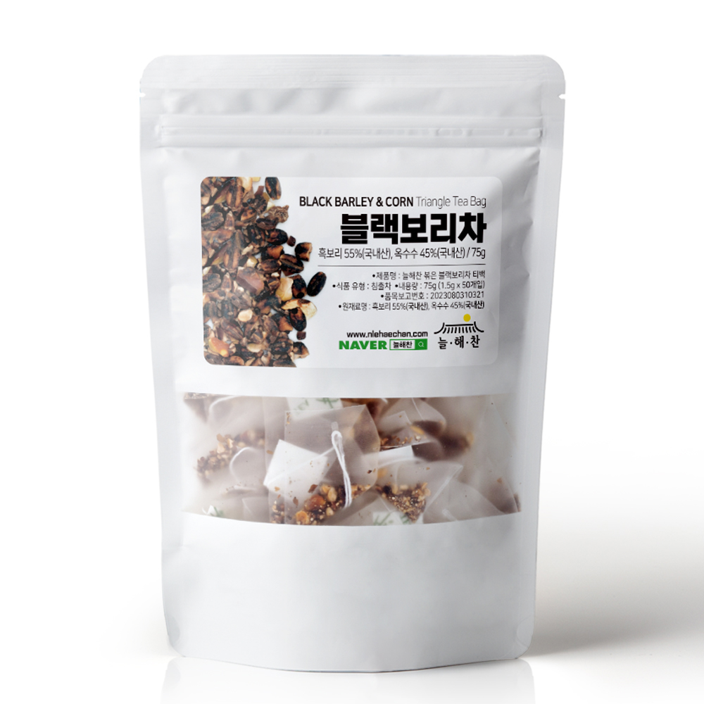 늘해찬 국내산 볶은 블랙보리차 삼각티백 (1g x 50티백)