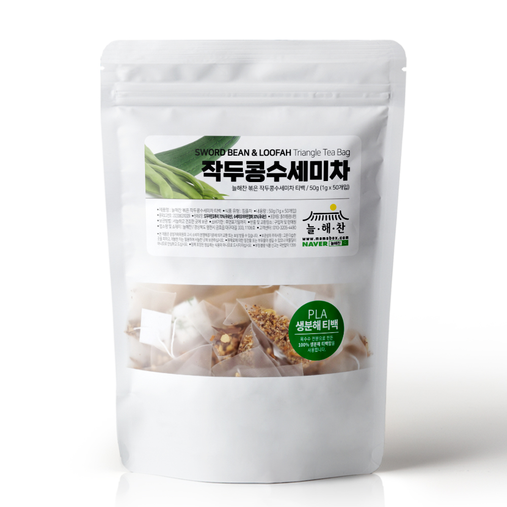 늘해찬 국내산 볶은 작두콩수세미차 삼각티백 (1g x 50티백)