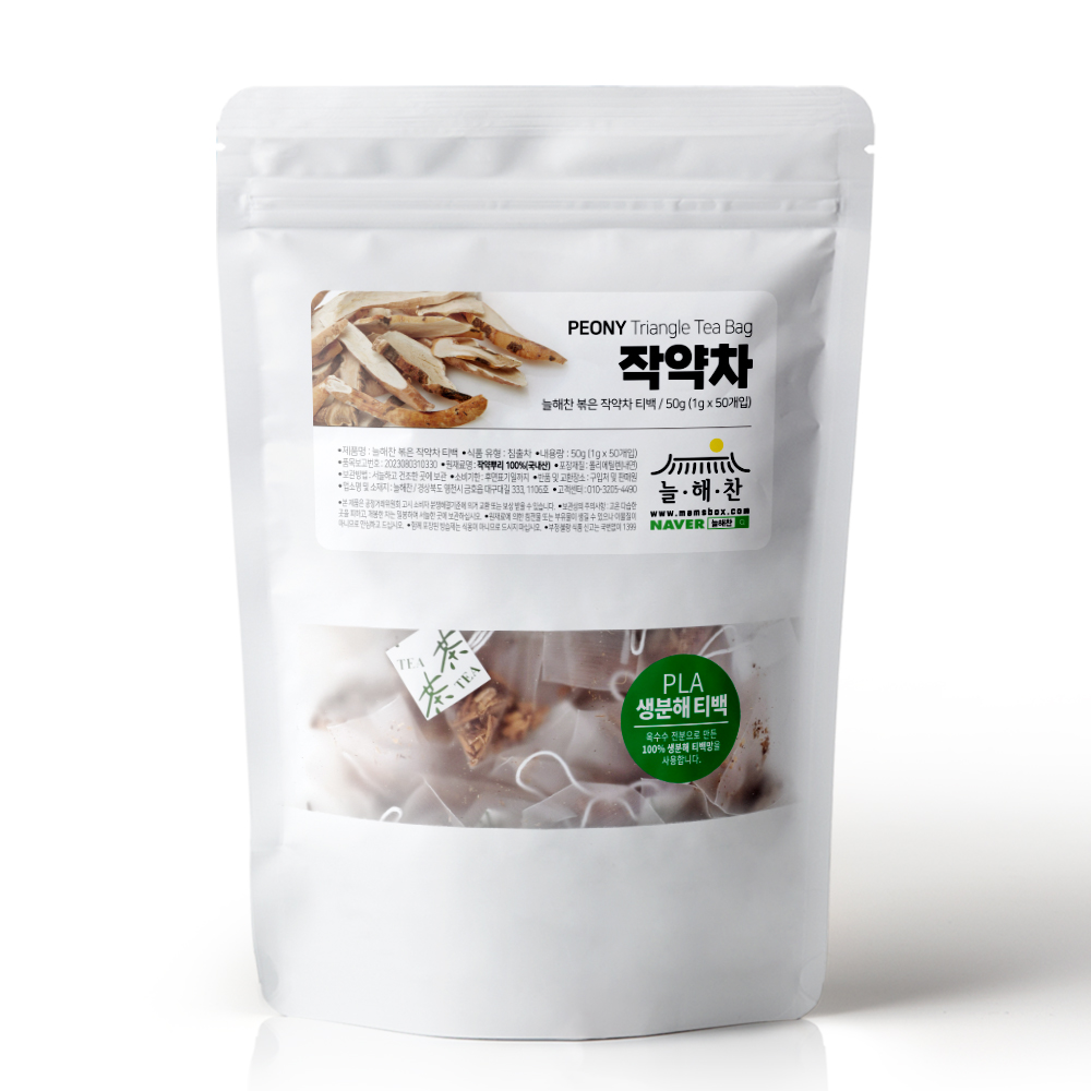 늘해찬 국내산 볶은 작약차 삼각티백 (1g x 50티백)