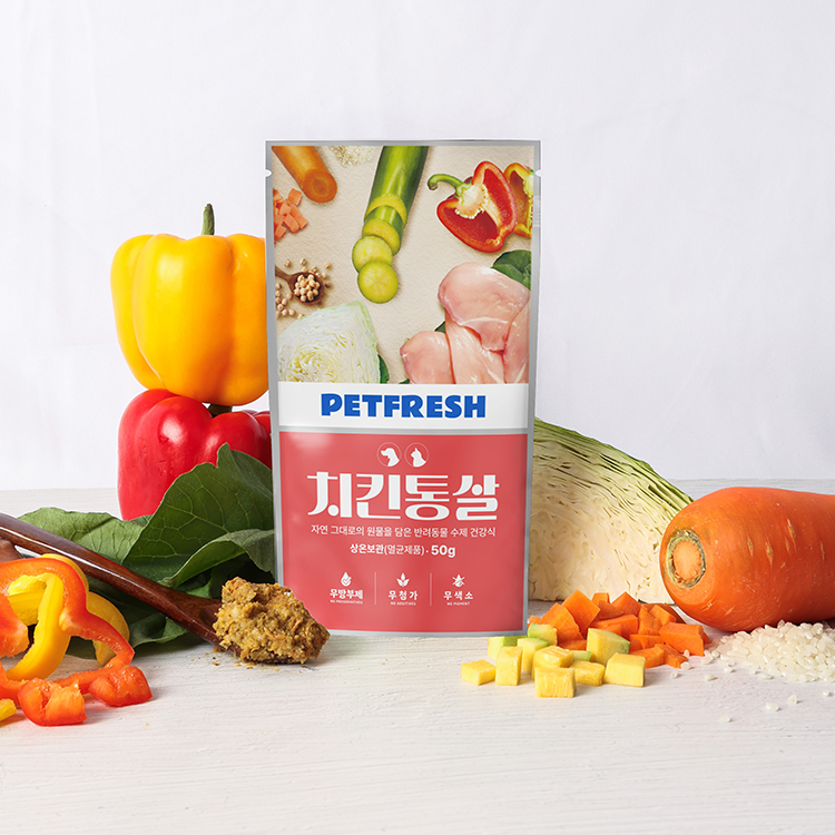 [펫] 프리미엄 반려동물 건강식 펫반 눈물/알레르기/신장췌장질환/아토피에 효과적인 무방부제 무첨가 케어 식단!