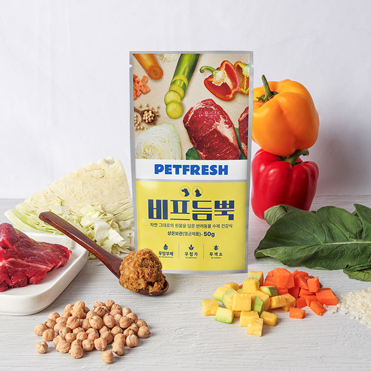 [펫] 프리미엄 반려동물 건강식 펫반 눈물/알레르기/신장췌장질환/아토피에 효과적인 무방부제 무첨가 케어 식단!