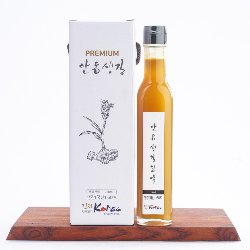헬시하몽 생강청,생강진액 250ml
