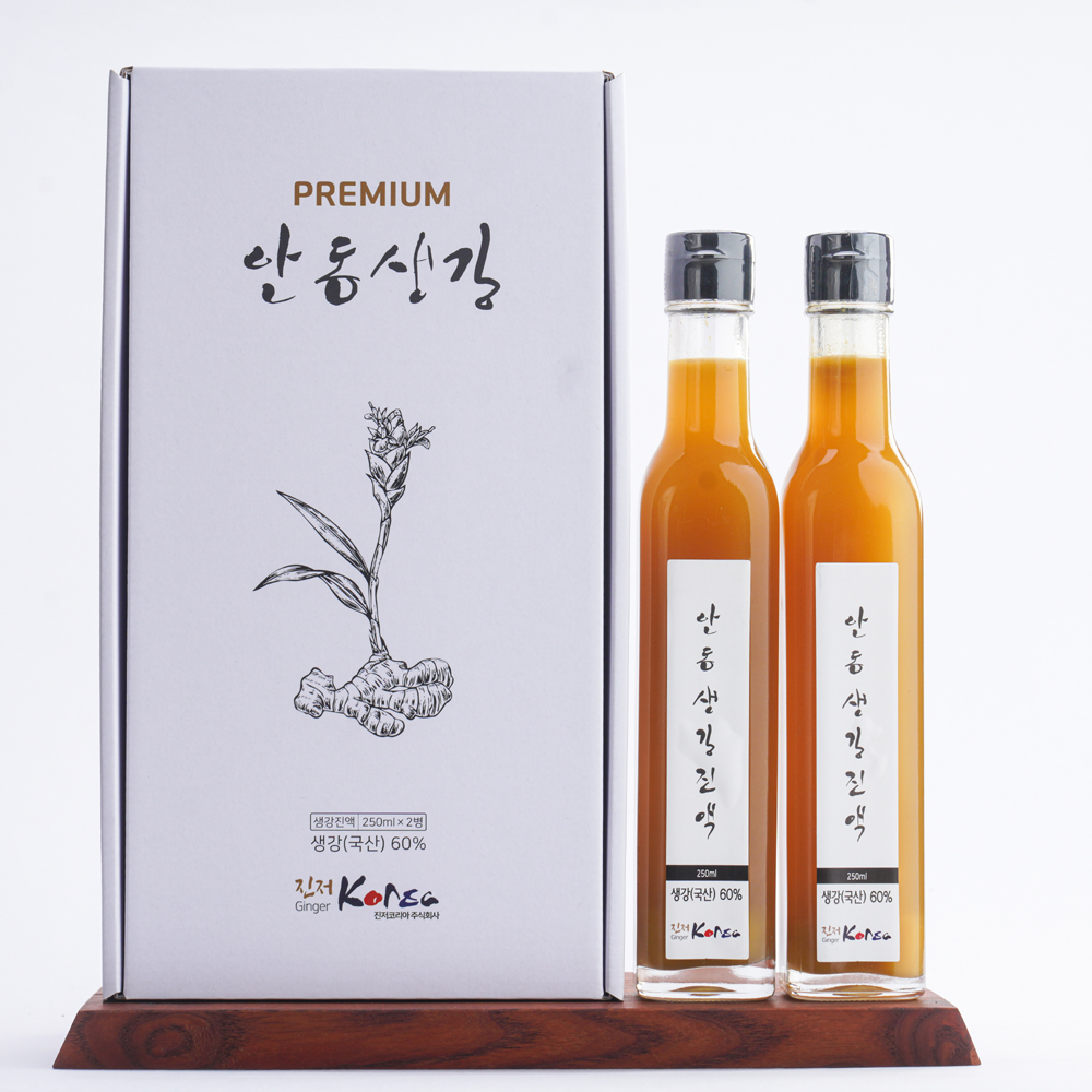 헬시하몽 생강청,생강진액 2종세트(250ml*2병)