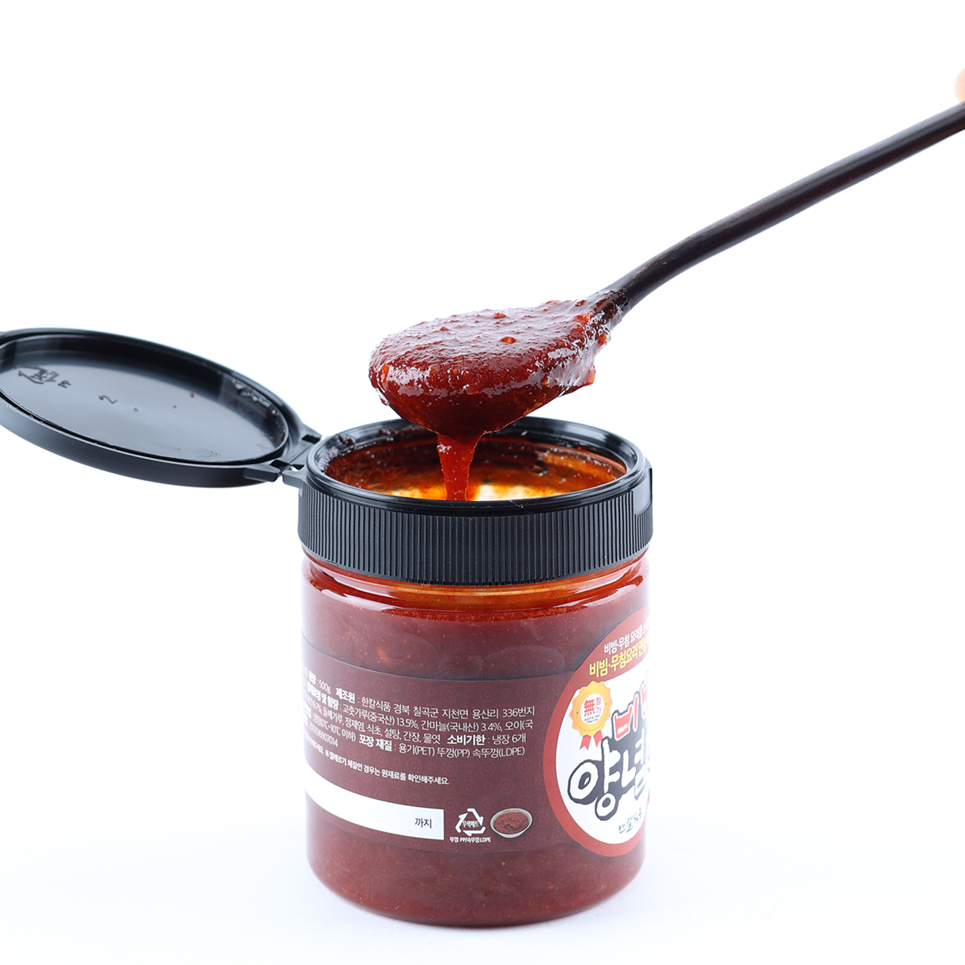 한칼 비빔양념장 500g