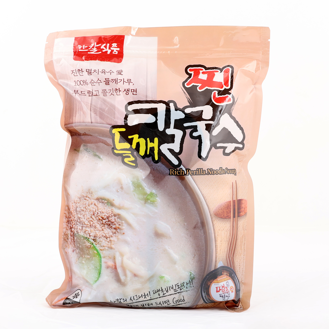 한칼 찐멸치 칼국수 밀키트 1270g 1인분 1팩+사은품 땡초비빔된장 40g