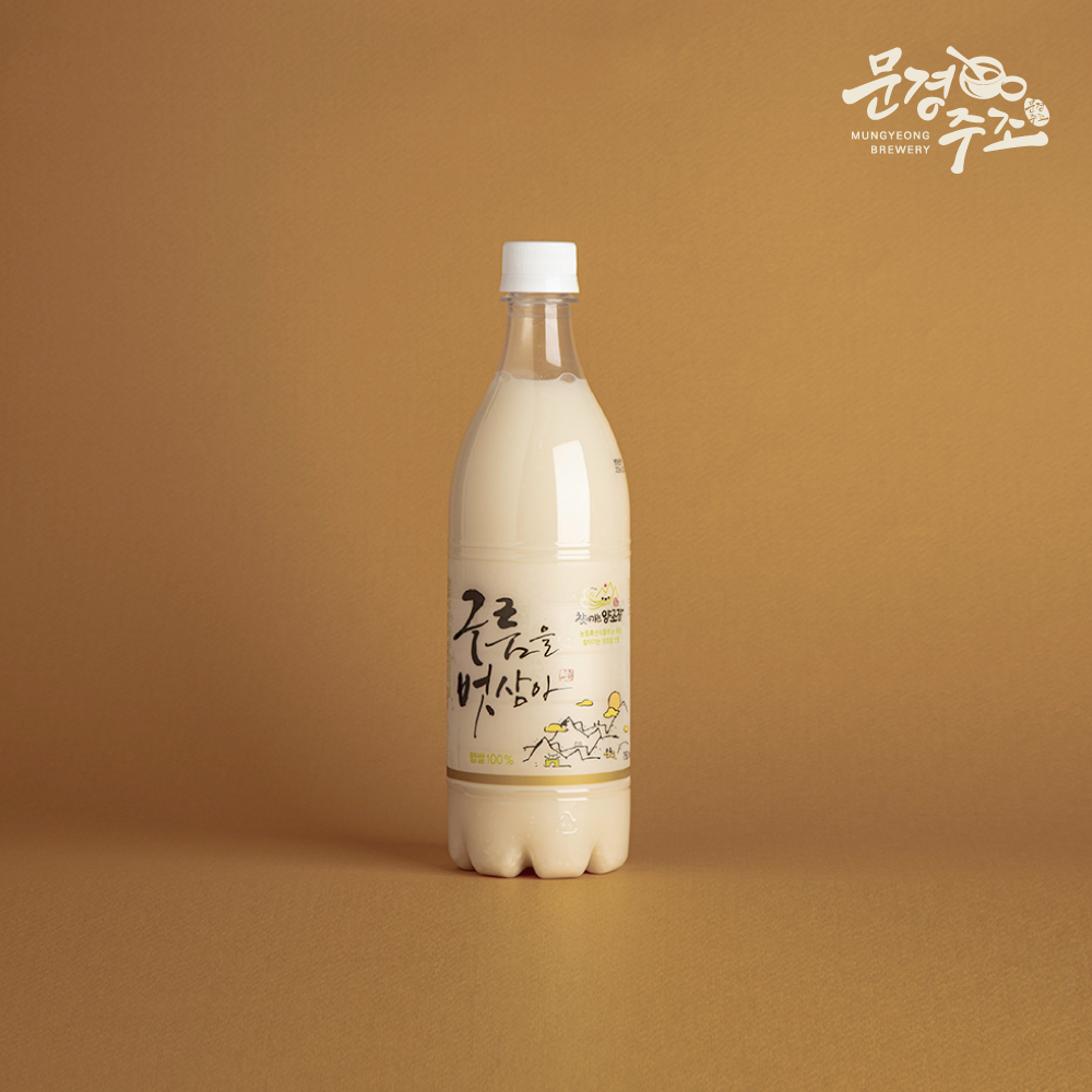[문경주조] 구름을벗삼아 750ml × 12병 대표이미지 섬네일