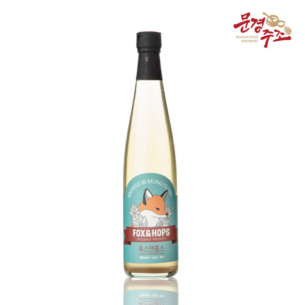 [문경주조] 폭스앤홉스 500ml