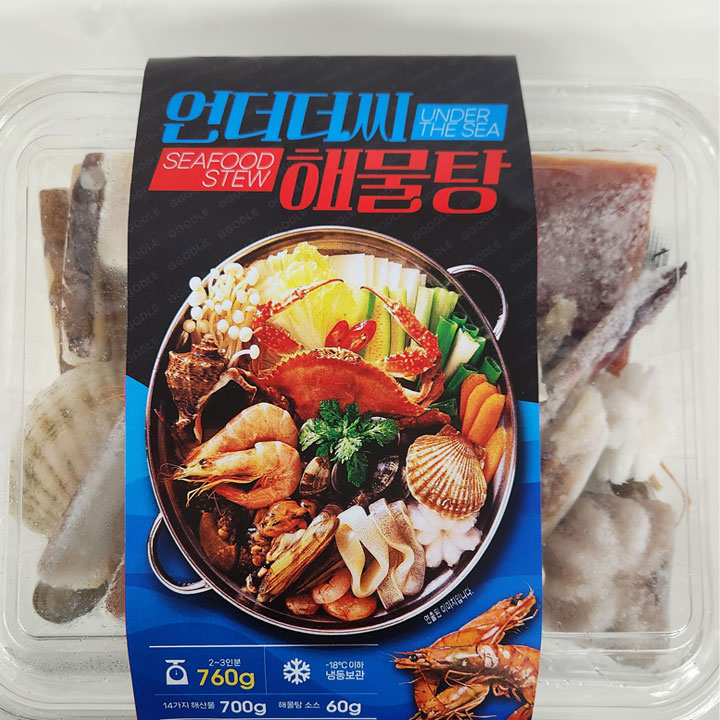 [2~3인분] 태양수산 언더더씨 해물탕 14가지 