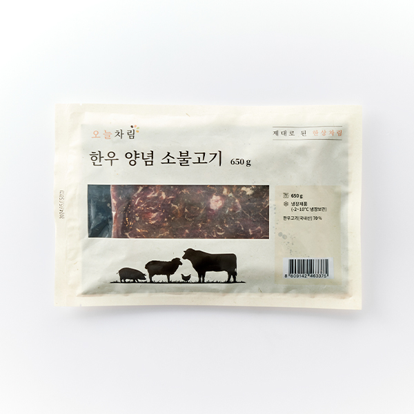 한우 양념 소불고기 (냉장/650g)