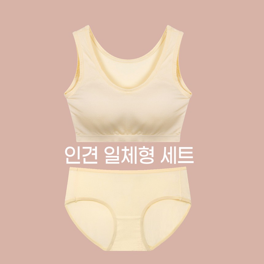 세상 시원 인견 일체패드 브라팬티 세트