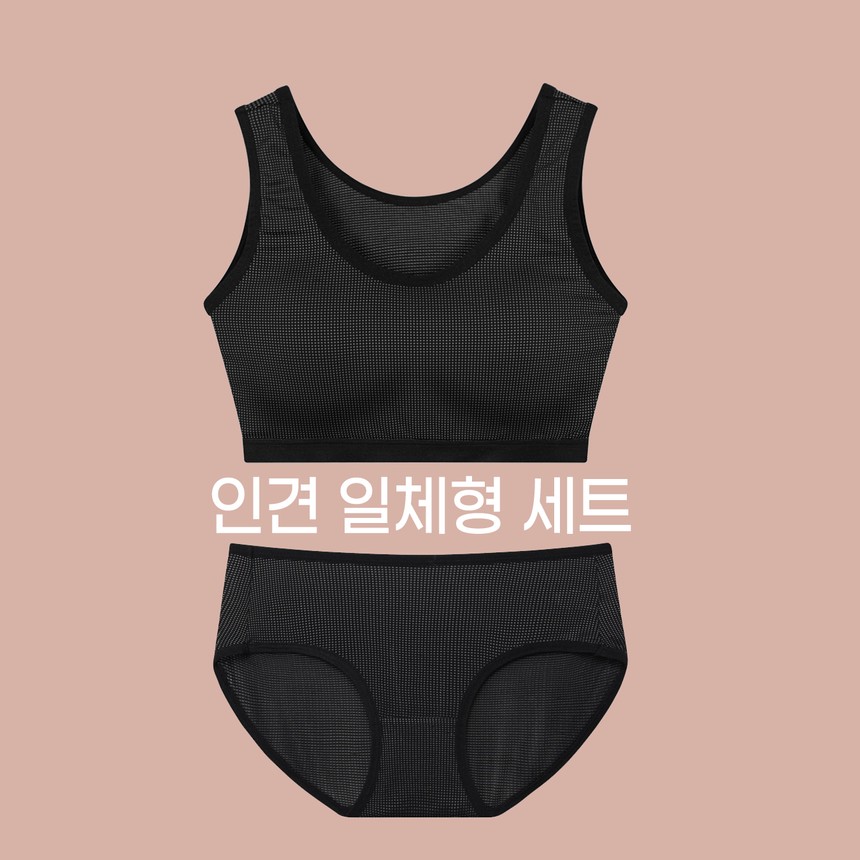 세상 시원 인견 브라일체 나시