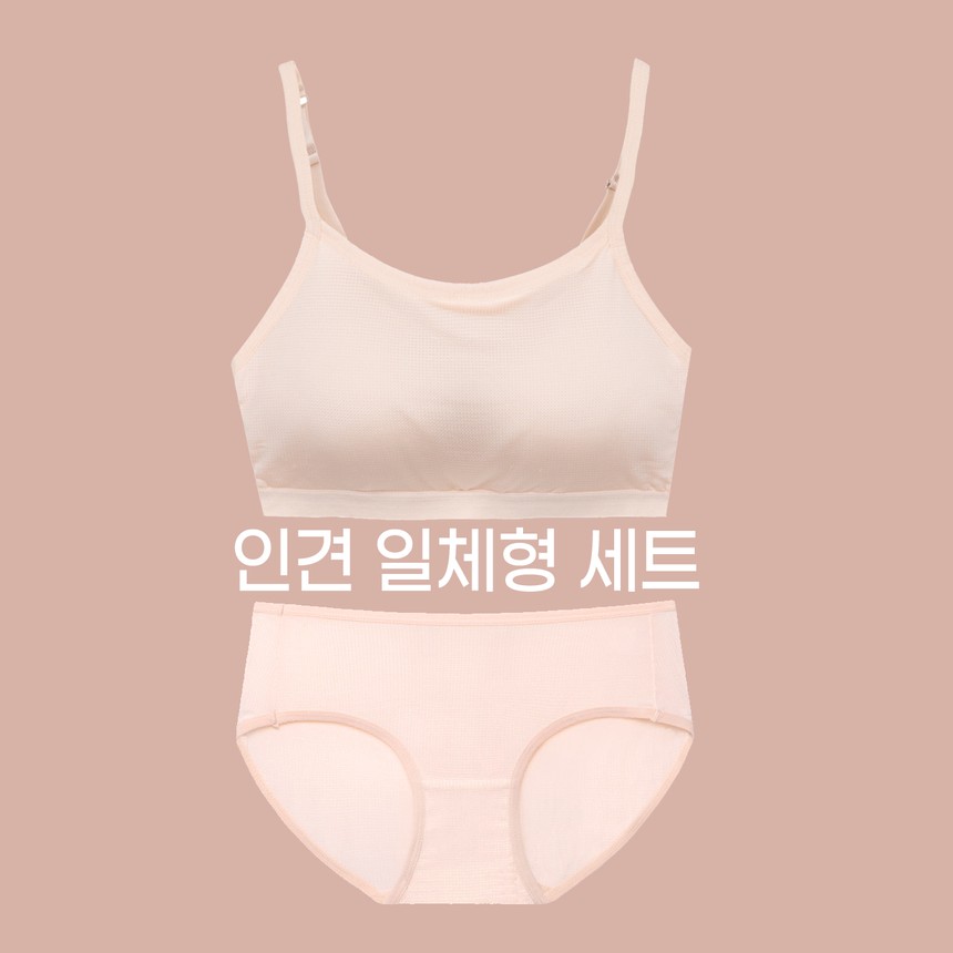세상 시원 인견 브라일체 나시