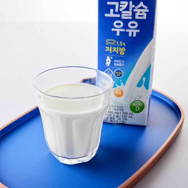 저지방 고칼슘 우유(900ml)