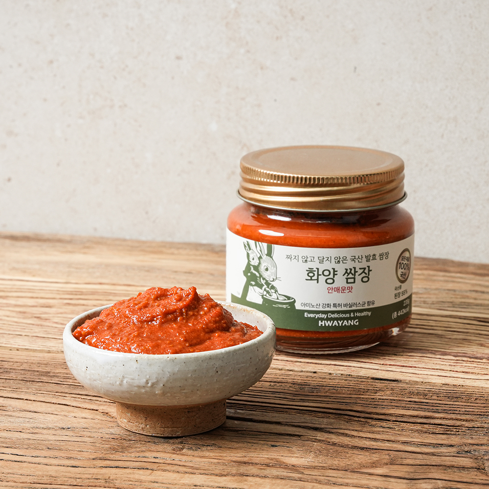 짜지 않고 달지 않아 속 편한 화양쌈장(안매운맛)