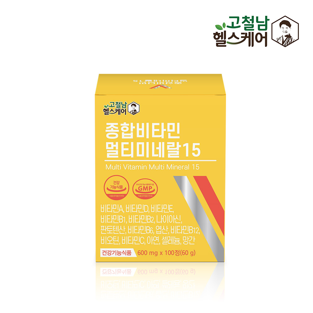 고철남헬스케어 종합비타민 멀티미네랄15 600mg x 100정(100일분) 대표이미지 섬네일