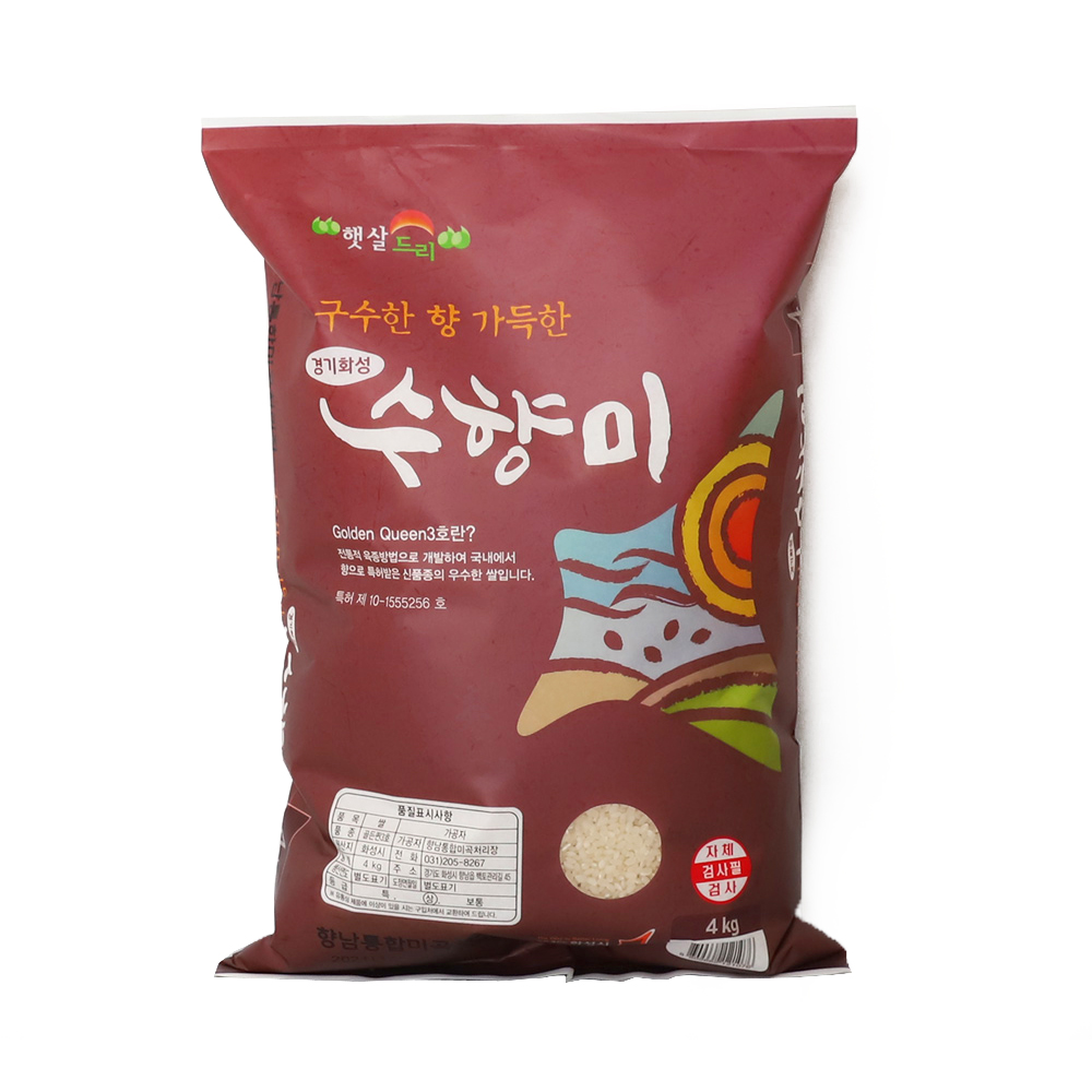 수향미 쌀 4kg 골든퀸3호
