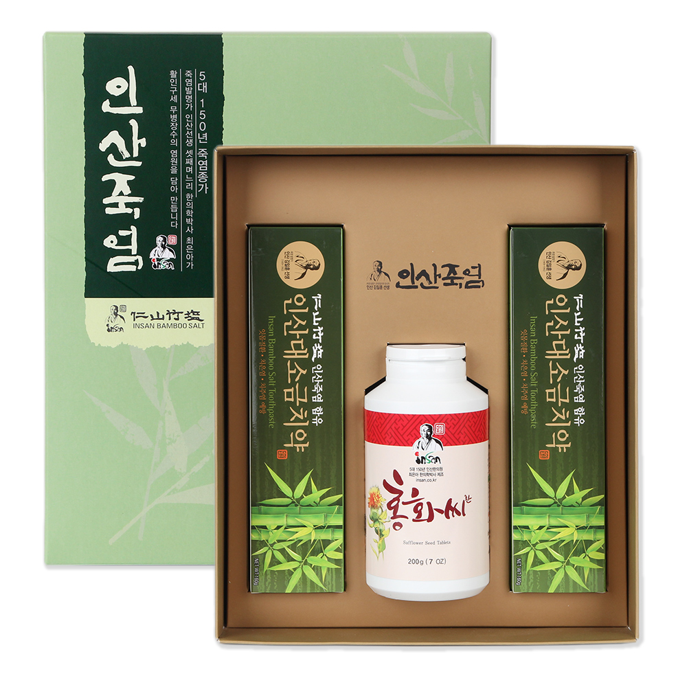 인산죽염 홍화씨환 치약 선물세트 [200g+치약 2개]