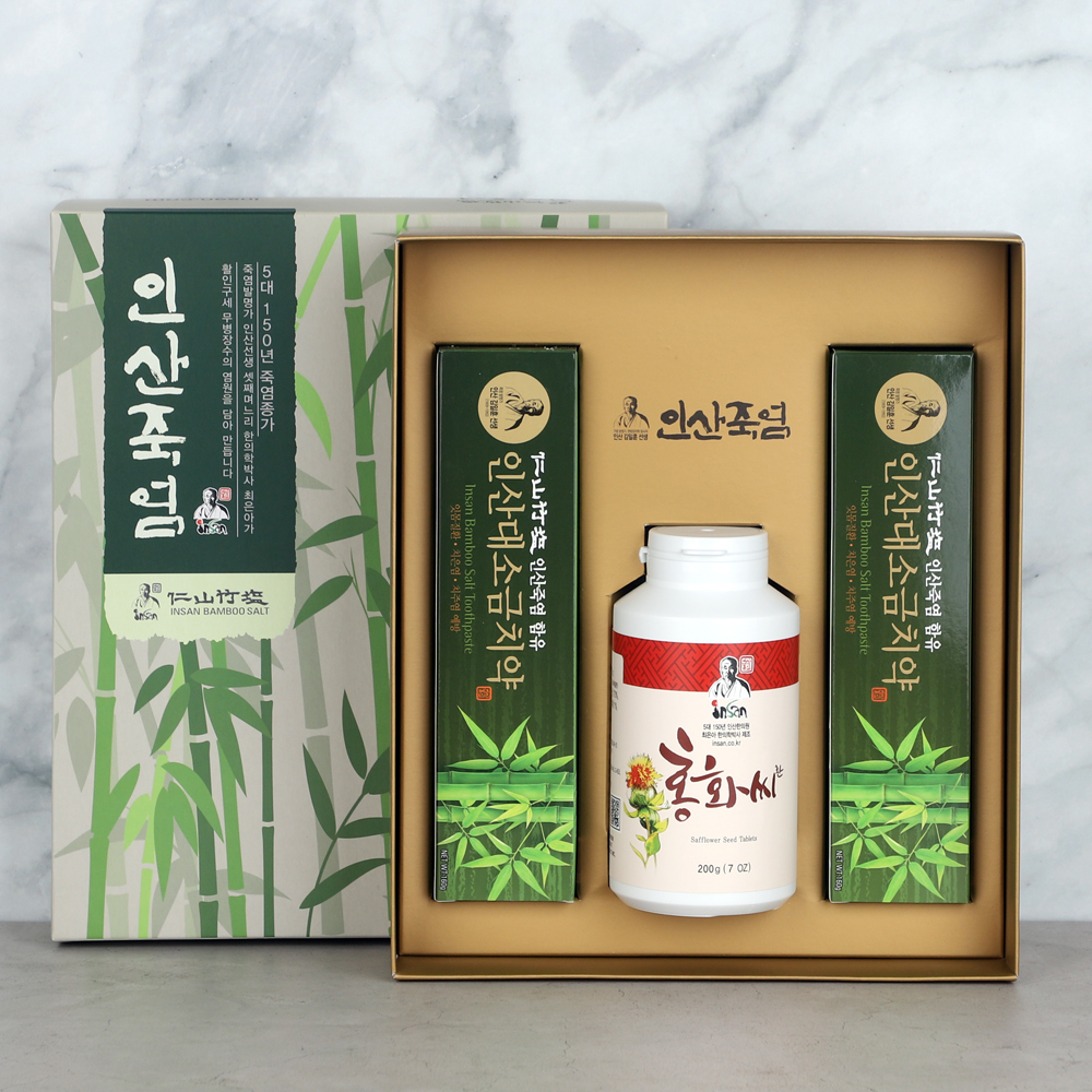 인산죽염 홍화씨환 치약 선물세트 [200g+치약 2개]