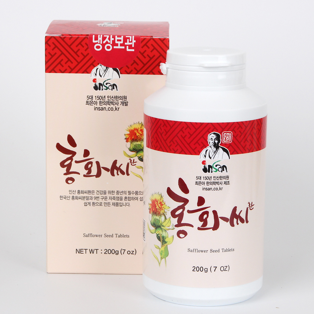 인산죽염 토종 홍화씨환 [200g]