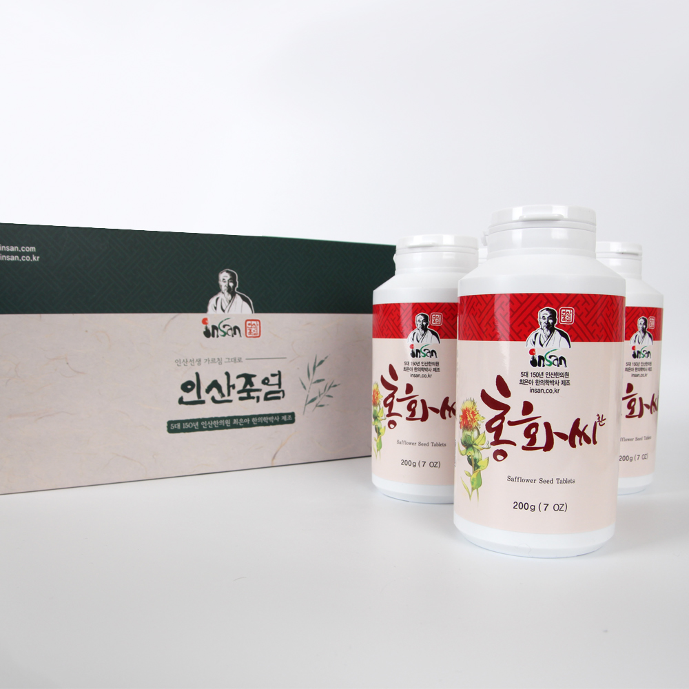 인산죽염 홍화씨환 선물세트 [200g 4개]