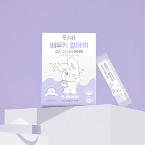 베투키 칼마미(칼슘, 마그네슘, 미네랄) [600g(20gX30포)] 대표이미지 섬네일