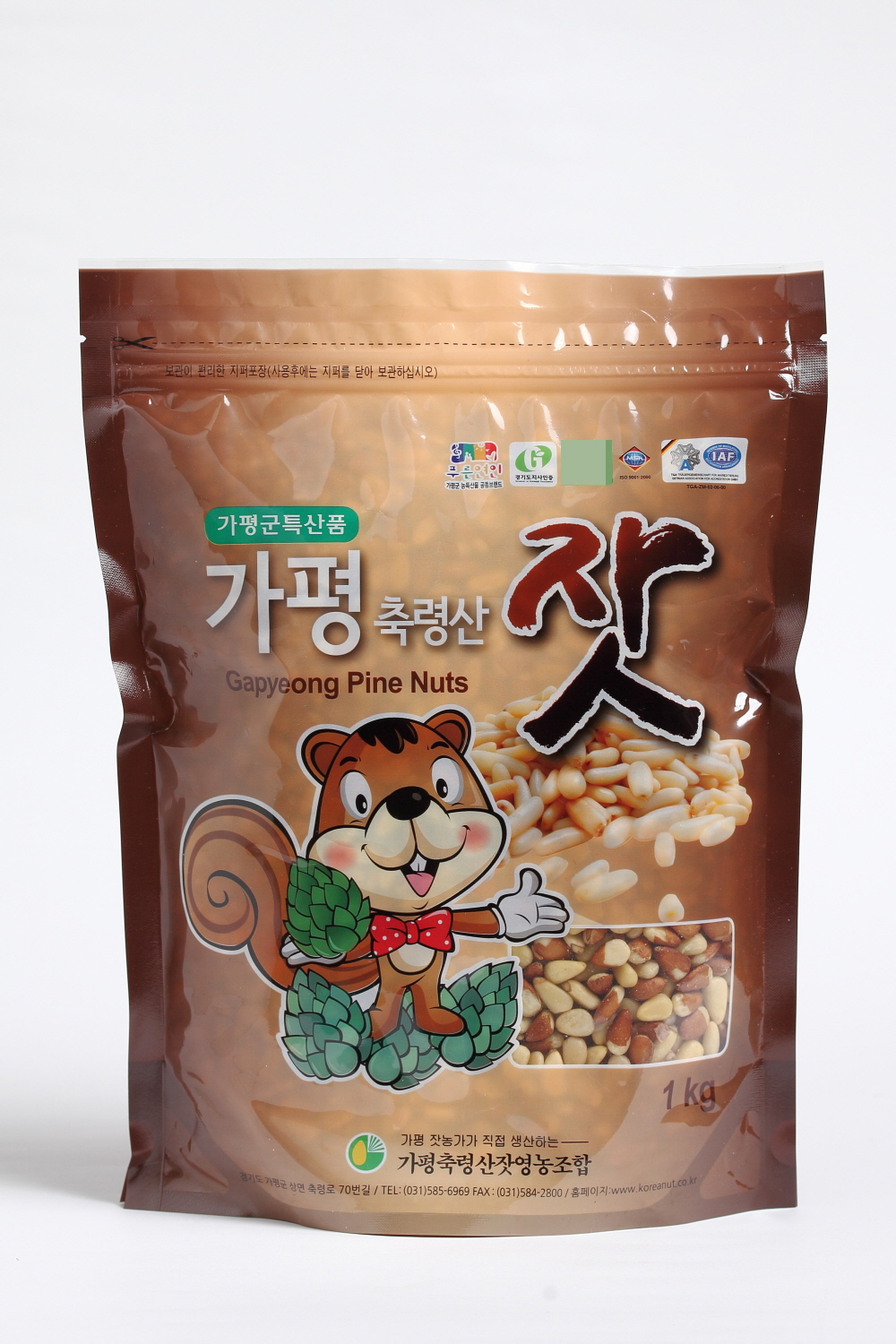 [가평군축령산잣영농조합]유기농인증 가평잣 황잣, 백잣 봉지 1kg