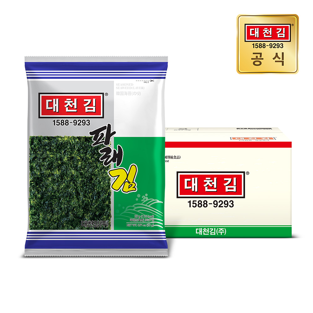 [대천김] 파래김 20g x 12봉