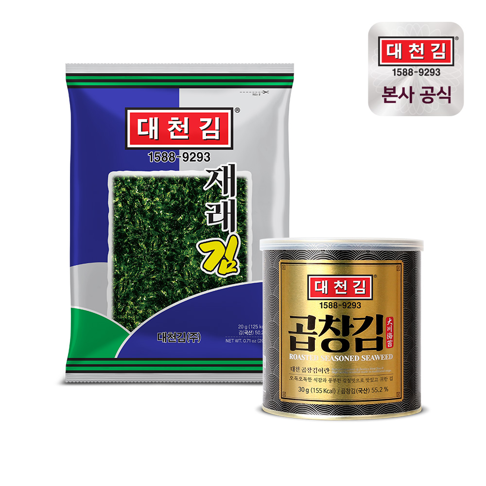 [대천김] 명품 세트 재래 8봉 + 캔 4캔